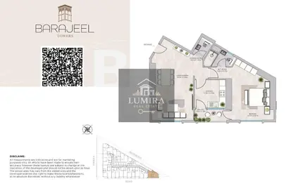 شقة - غرفة نوم - 2 حمامات للبيع في أبراج براجيل - الراشدية 1 - الراشدية - عجمان