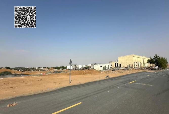 15991619 - Property Image 2