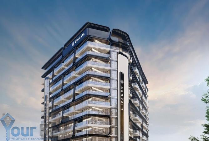 16017833 - Property Image 2