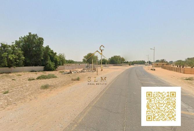 86173345 - Property Image 2