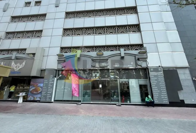 153290384 - صورة العقار 2