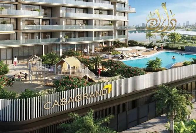 92271736 - Property Main Image