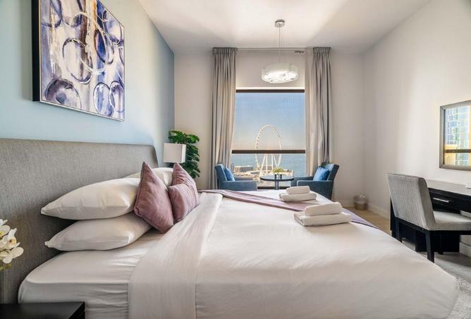 55737127 - صورة العقار 3