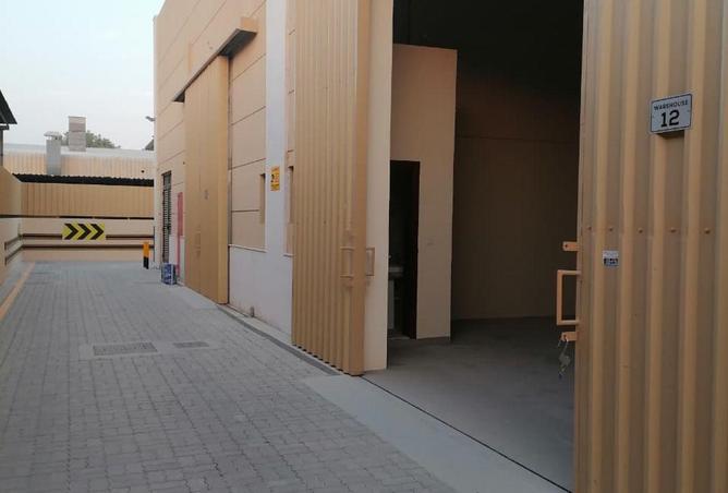 90065588 - Property Image 2