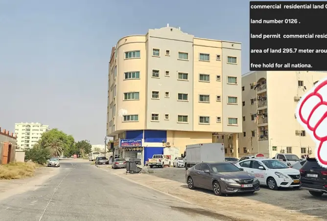 145516393 - Property Image 2