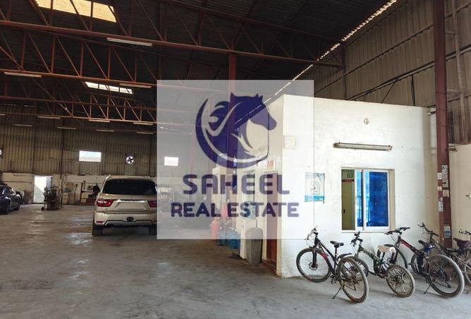 16267673 - صورة العقار 2