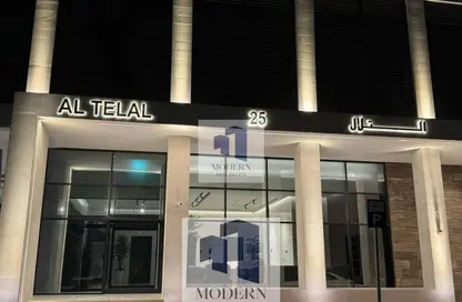 Apartment - 2 Bedrooms - 3 Bathrooms for rent in Al Telal 25 - Nad Al Sheba 1 - Nad Al Sheba - Dubai