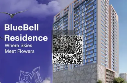 Apartment - 2 Bedrooms - 3 Bathrooms for sale in Bluebell Residence - Al Amerah - Ajman