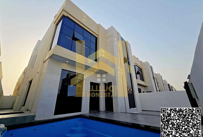 63664028 - صورة العقار 2