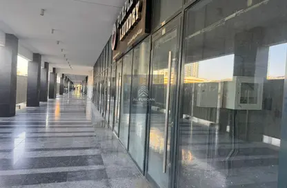 Retail - Studio - 1 Bathroom for rent in Azizi Riviera 21 - AZIZI Riviera - Meydan One - Meydan - Dubai