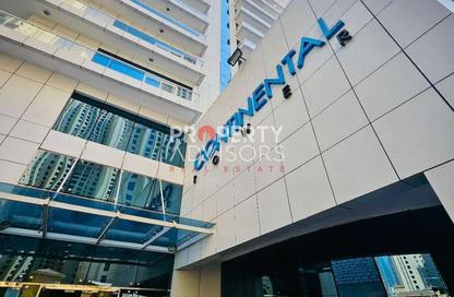 Apartment - 1 Bedroom - 2 Bathrooms for rent in Continental Tower - Dubai Marina - Dubai