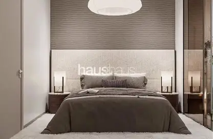 Apartment - 1 Bedroom - 2 Bathrooms for rent in FH Residency - Jumeirah Village Triangle - Dubai