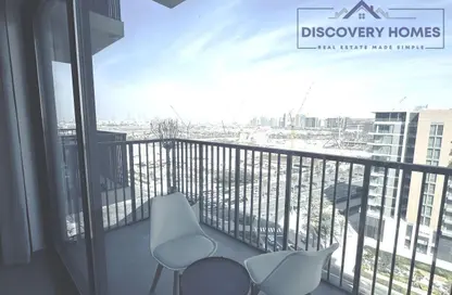 شقة - 2 غرف نوم - 2 حمامات للايجار في بارك ريدج تاور سي - بارك ريدج - دبي هيلز استيت - دبي