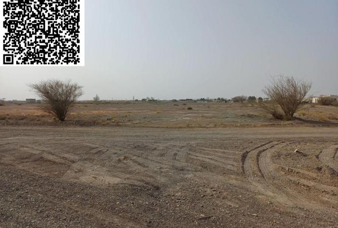 16225234 - صورة العقار 3