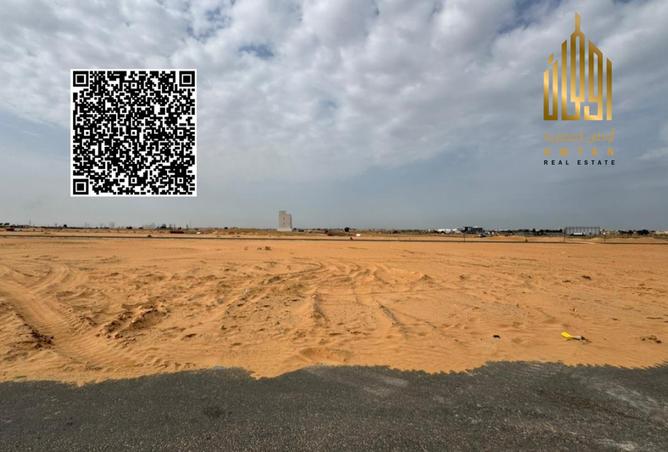 116380040 - صورة العقار 3