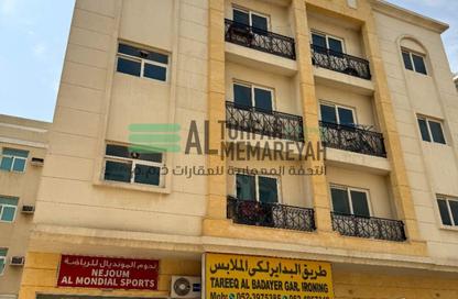 عمارة بالكامل - 8 غرف نوم - 8 حمامات للبيع في مجمع مويلح - تجارية مويلح - الشارقة