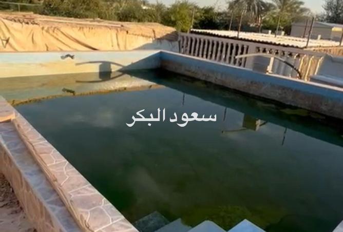 15945657 - صورة العقار 2