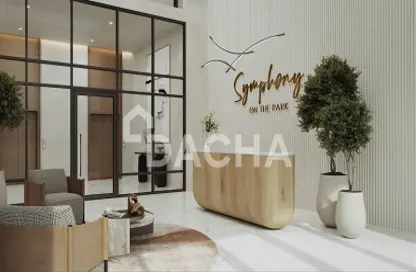 شقة - 2 غرف نوم - 2 حمامات للبيع في سمفونية اون ذا بارك - تاون سكوير - دبي