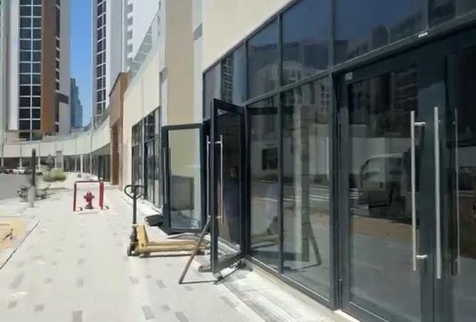89195041 - صورة العقار 2