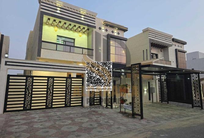 16146717 - الصورة الرئيسية للعقار