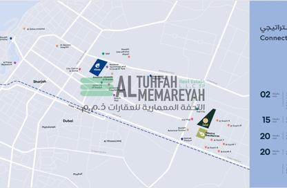 تاون هاوس - 3 غرف نوم - 4 حمامات للبيع في مسار أزاليا - مسار - تلال سيتي - الشارقة تاون هاوس - 3 غرف نوم - 4 حمامات للبيع في مسار أزاليا - مسار - تلال سيتي - الشارقة