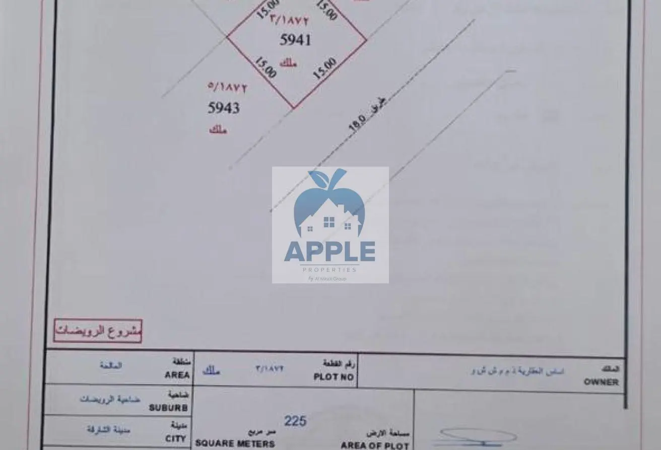 166549391 - Property Main Image