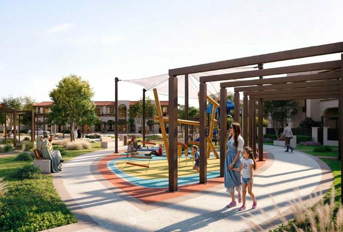 16171245 - صورة العقار 2