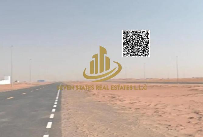 16112869 - صورة العقار 3