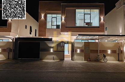 Villa - 5 Bedrooms - 7 Bathrooms for sale in Al Helio 2 - Al Helio - Ajman
