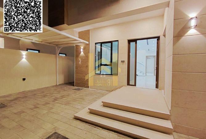 88739109 - صورة العقار 3