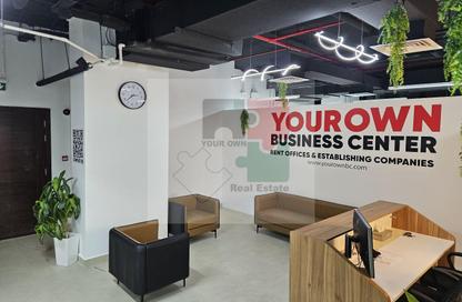 Business Centre - Studio - 2 Bathrooms for rent in Al Qusais Industrial Area 4 - Al Qusais Industrial Area - Al Qusais - Dubai