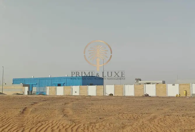 112752049 - صورة العقار 2