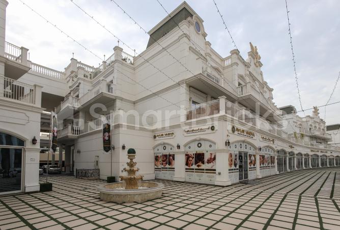 80247795 - Property Image 2