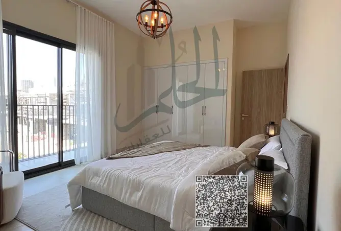 139206451 - صورة العقار 3