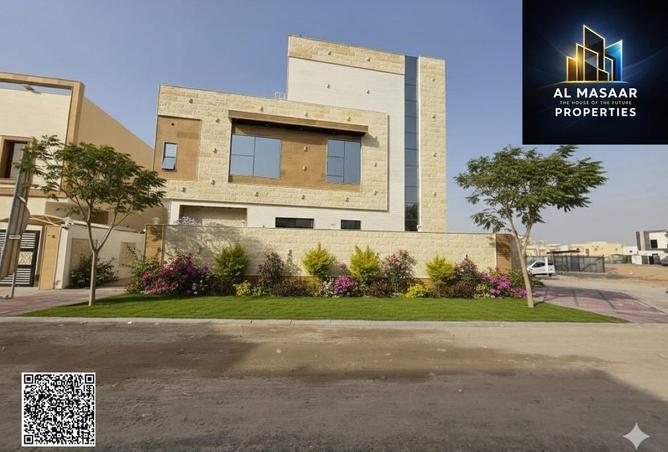 54013143 - صورة العقار 2