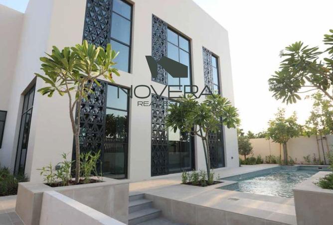 81935991 - الصورة الرئيسية للعقار