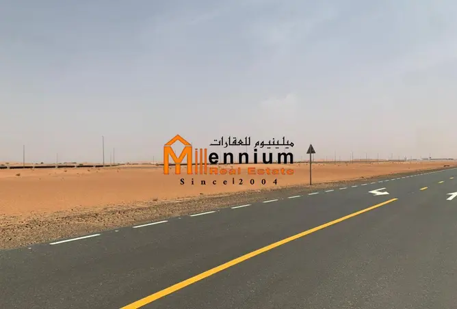 102831477 - صورة العقار 3