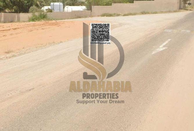 16089156 - Property Image 2