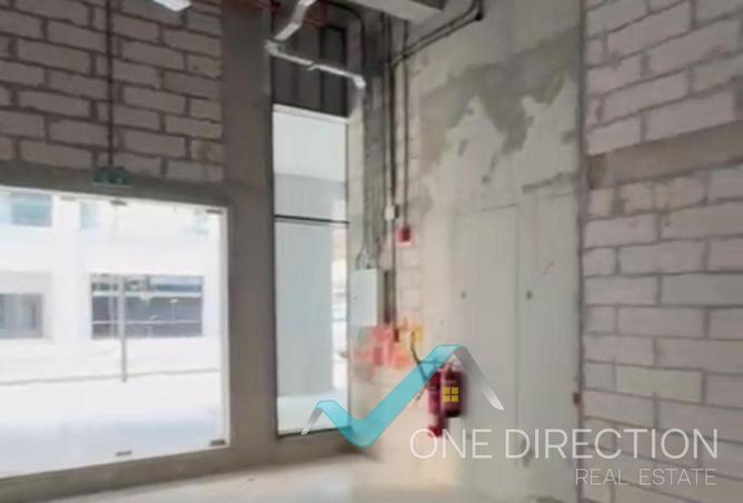 82393880 - صورة العقار 2