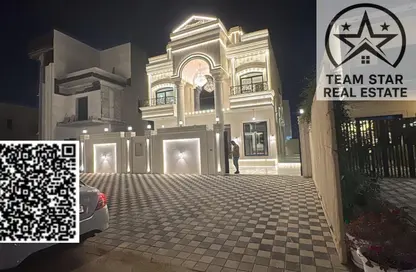 Villa - 5 Bedrooms - 7 Bathrooms for rent in Al Helio 2 - Al Helio - Ajman