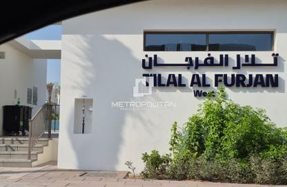 Townhouse - 4 Bedrooms - 5 Bathrooms for rent in Tilal Al Furjan - Al Furjan - Dubai