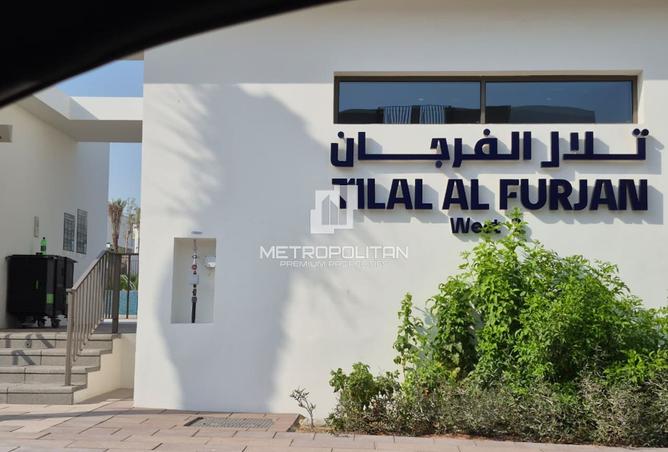 118573128 - Property Image 2