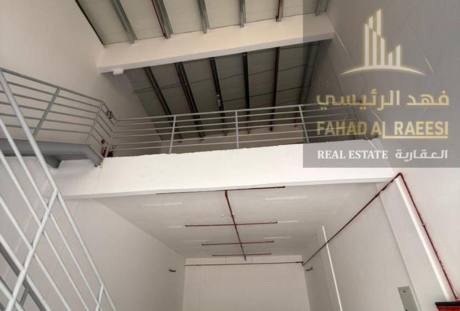 16035380 - صورة العقار 2