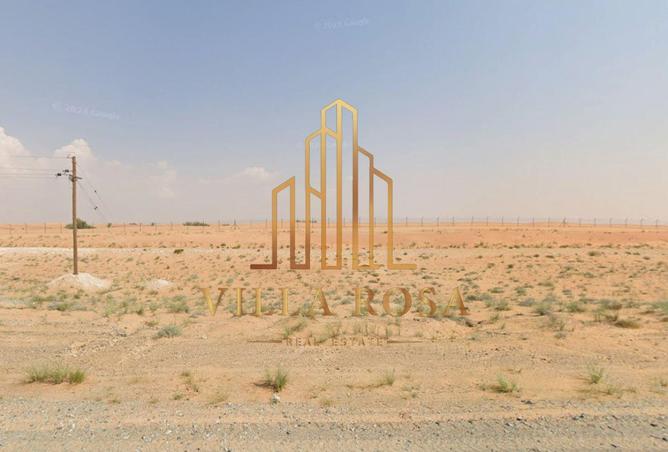 83246550 - الصورة الرئيسية للعقار