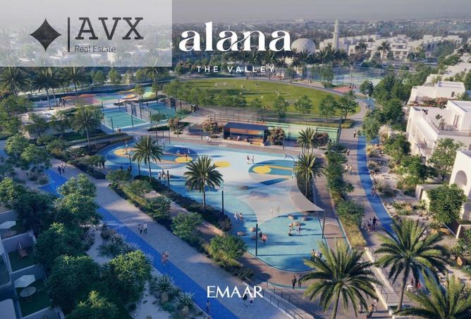 105134685 - الصورة الرئيسية للعقار