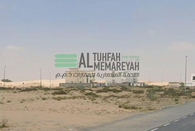 53573464 - صورة العقار 3