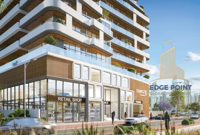 61305487 - صورة العقار 2