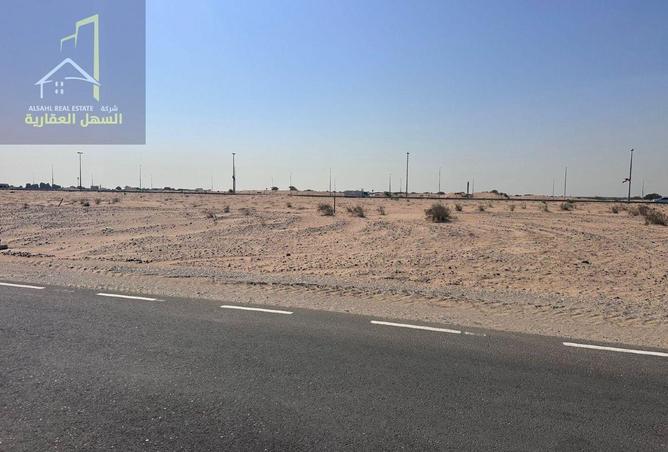 16116269 - صورة العقار 2