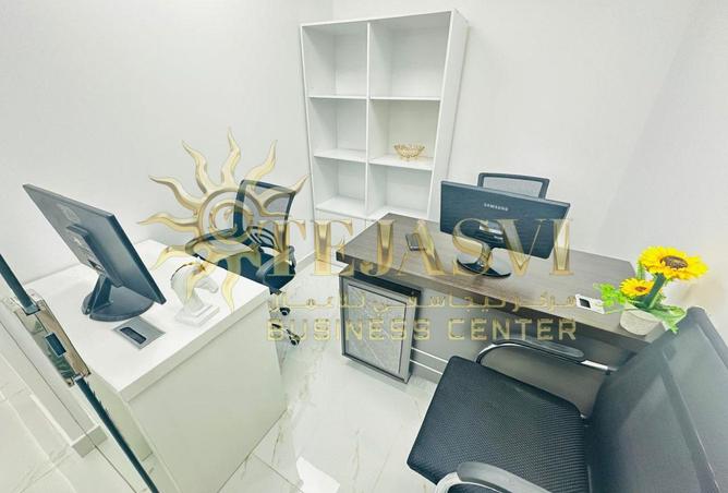 89195385 - صورة العقار 2