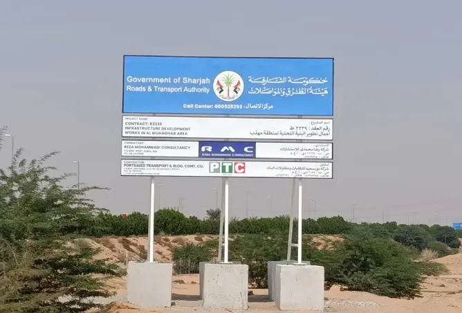160973874 - صورة العقار 3